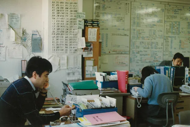 International Tours Co., Ltd. (picture)