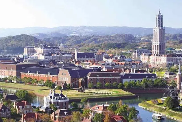 Huis Ten Bosch (picture)