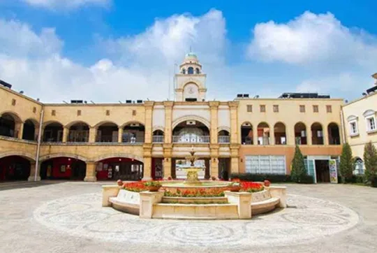Laguna Ten Bosch (picture)
