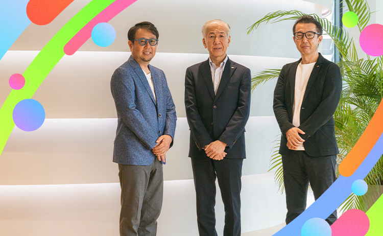 HIS Sustainability Week 2025: Towards a Future That Makes Your Heart Dance Opening Discussion: 