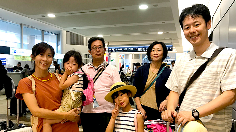 The Sato family, who utilized one of our charter flights