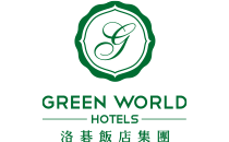 グリーンワールドホテル